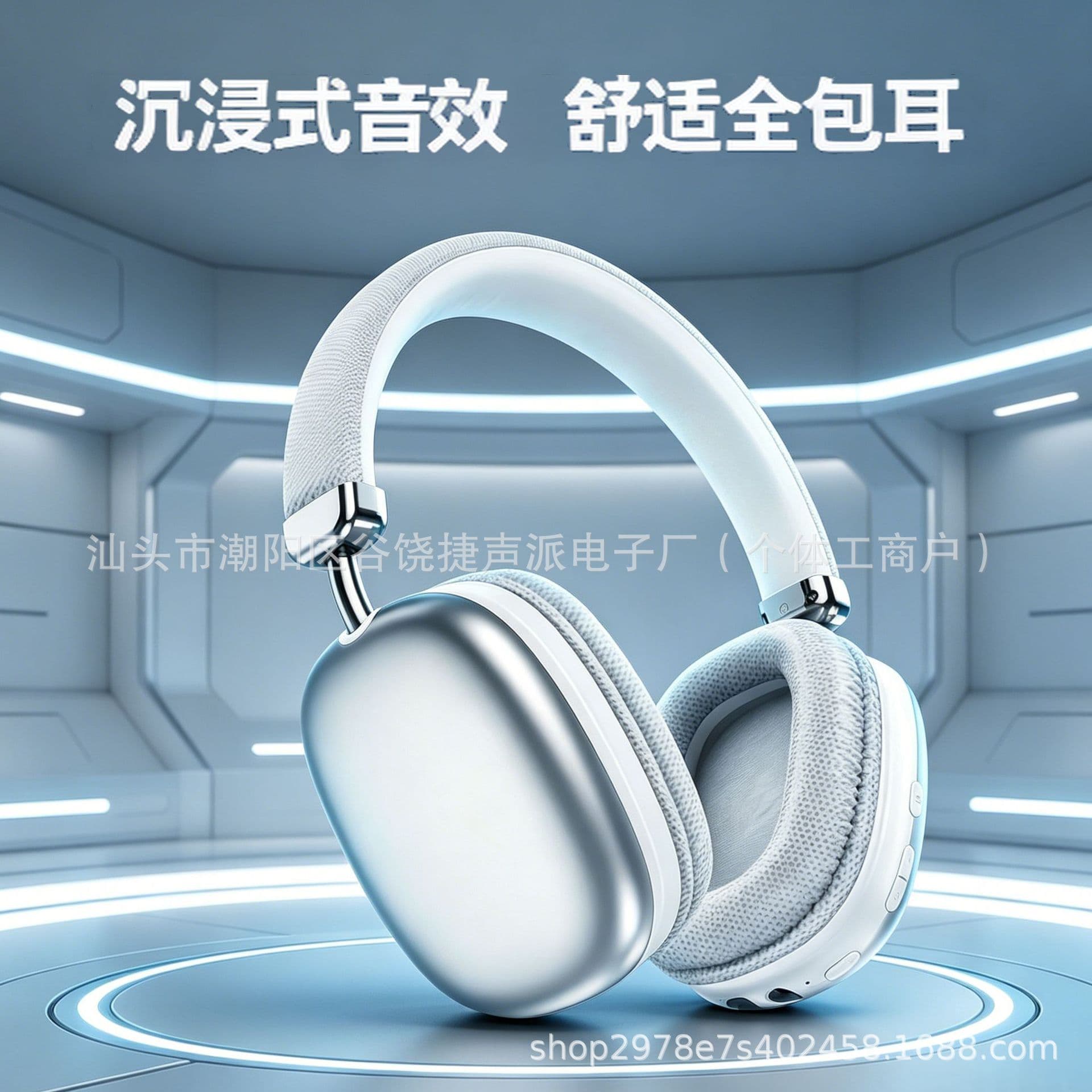 Cross-Border Bestseller High-Quality Wireless Over-Ear Headphones Bluetooth Headset DT09 Ultra-Long Battery Life Earphone Factory Direct Ship