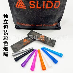 Hookah Accessories SLIDD Disposable Long Mouthpiece Filter Tip Low-Carbon Eco-Friendly Bite Nozzle