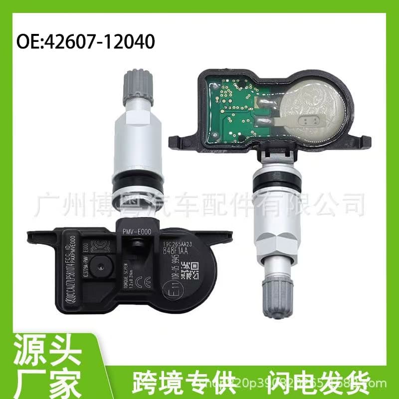 4260712040/PMV-E000 Tire Pressure Sensor for Toyota Prado Highlander Auto Parts