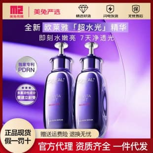 L'Oreal Revitalift Filler Hyaluronic Acid Serum 30ml, Moisturizing, Anti-Wrinkle, Firming Skincare