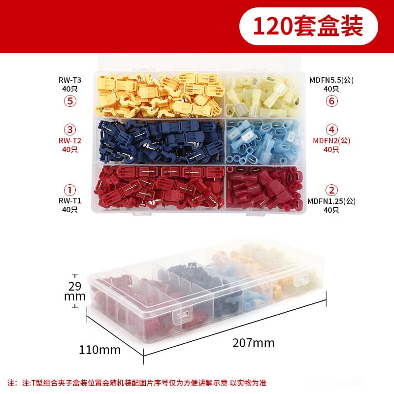 T-Type Insulation Piercing Wire Connector Quick Splice Terminal Parallel Splitter No Wire Cutting Required