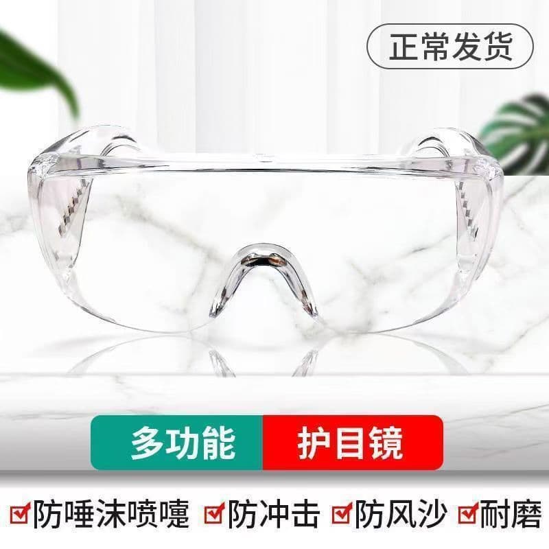 Unisex transparent protective goggles, windproof, dustproof, and droplet-proof.