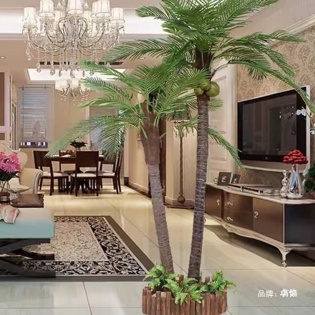 Artificial Coconut Palm Tree, Tropical Greenery Fake Plant, Large Decorative Floor Palm Tree