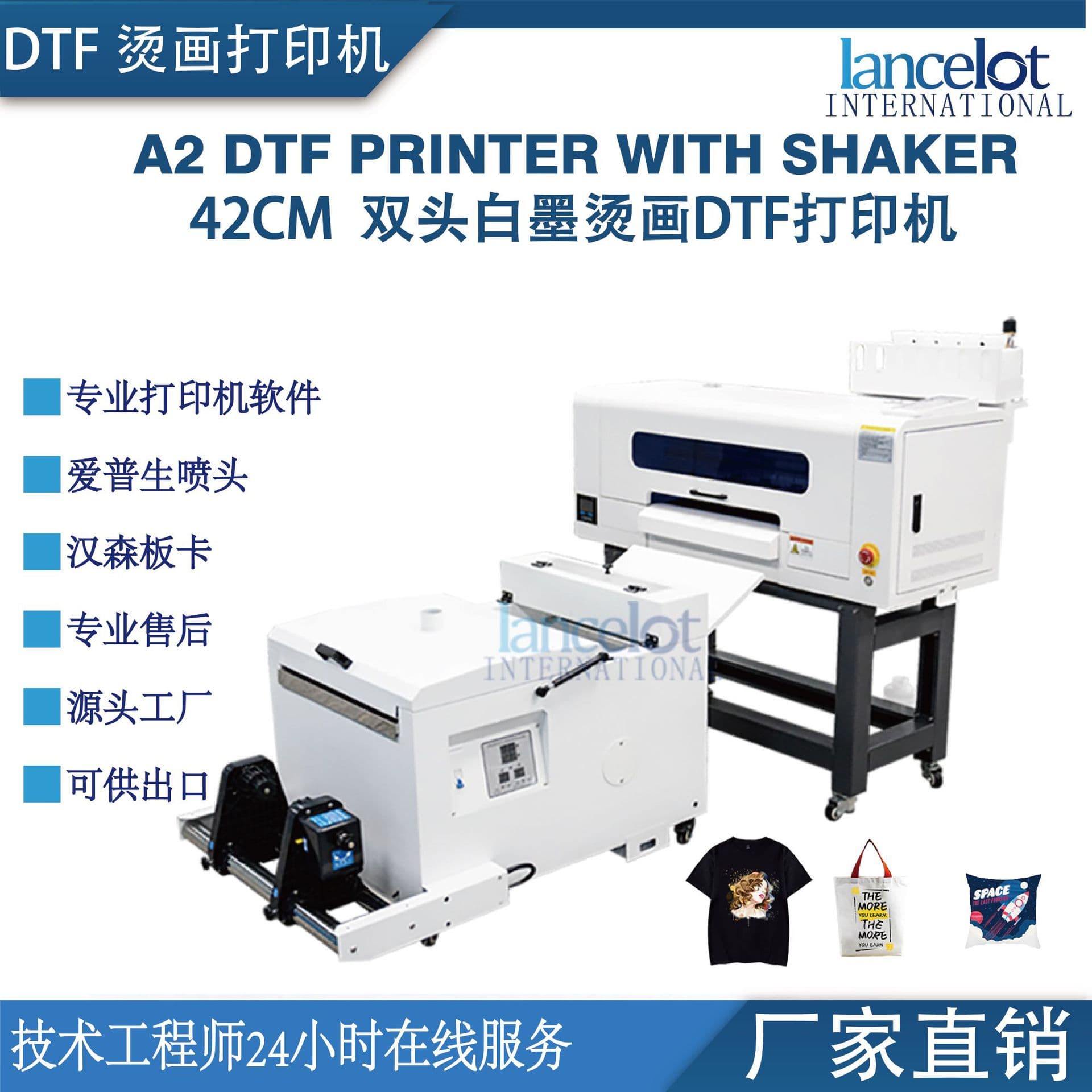 A2 42CM double head XP600 digital thermal transfer printer textile printing DTF white ink heat transfer printer