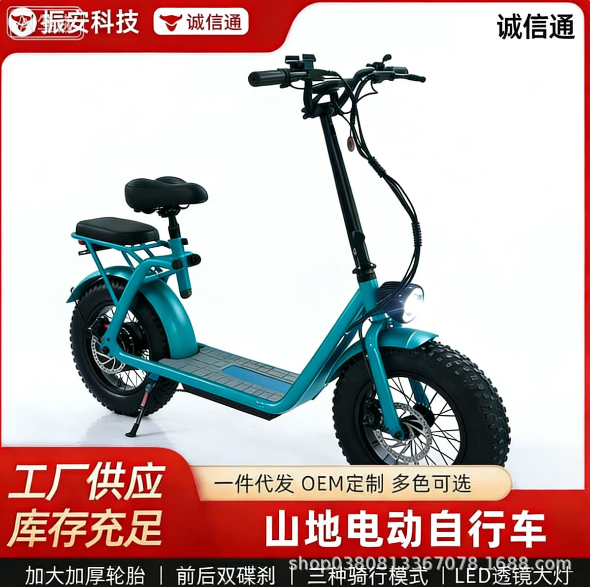 Stock Electric Mini Harley Scooter Foldable Commuter E-scooter Adult Scooter with Power Head