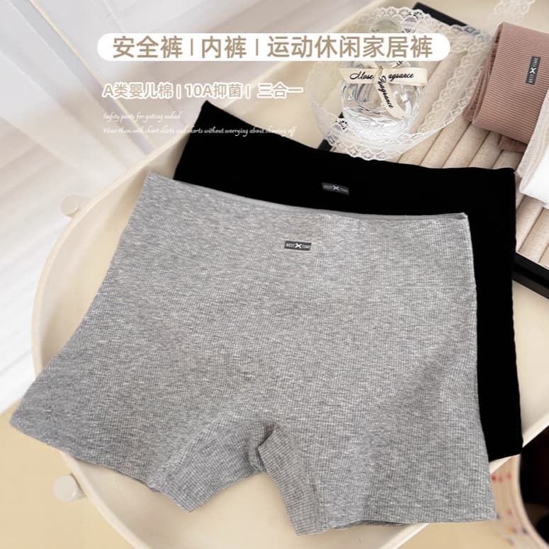 Anti-Peep Safety Shorts Women's 3-in-1 White 2025 New Cotton 10A Antibacterial Wearable Outer Breathable Shorts