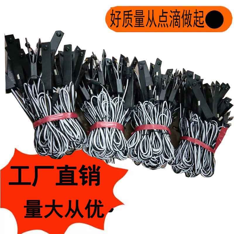 Inverter Switch, Hand Squeeze Switch, Waterproof Manual Push Switch Contact, Pure Copper Booster Electronic Head Accessory Clip