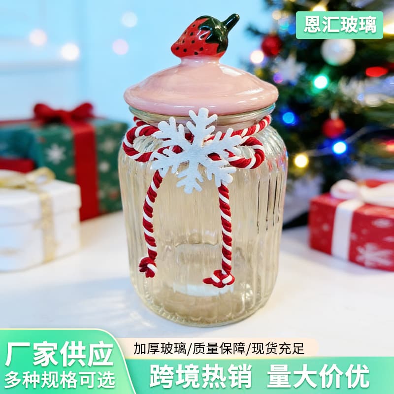 Amazon Wholesale Glass Grain Storage Jar with Lid, Transparent Tea and Flower Tea Bottle, Snack Christmas Candy Jar