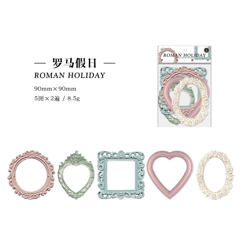 Momo Romantic Encounter Series Embossed Collage Cards Vintage Hollow Photo Frame Journal Photo Decoration Background Material