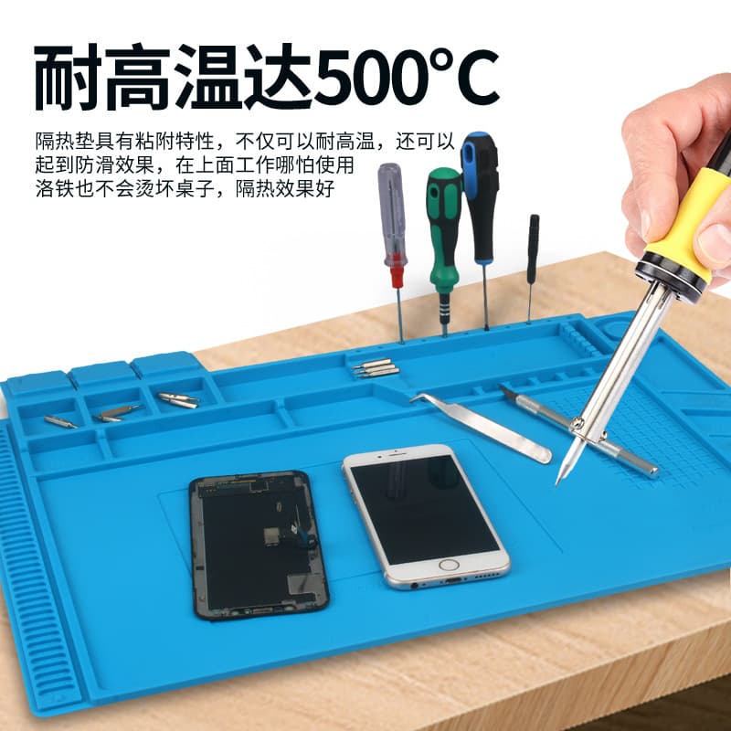 S-160 Phone Repair Heat Insulation Mat, Anti-Static, High Temperature Resistant, Anti-Scald, with Magnetic Screw Positions for Computer and Digital Devices