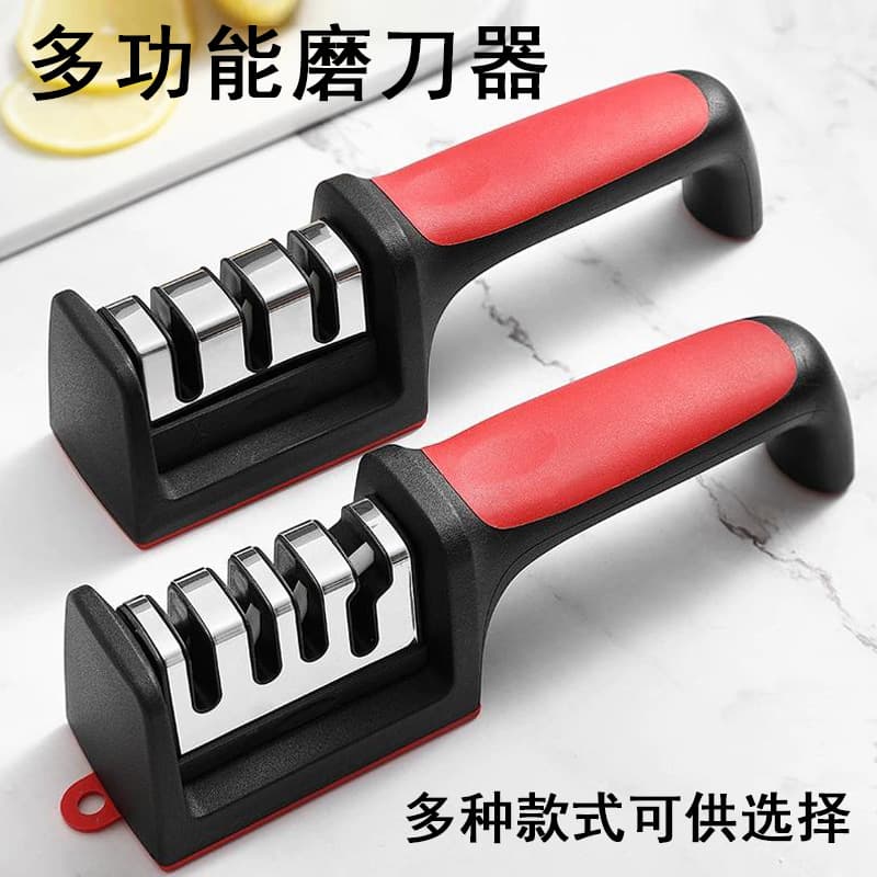 Handheld Quick Knife Sharpener Three Stage Home Use Knife Grinder Sharpener Blade Setter Tool Fast Sharpening Kitchen Supply