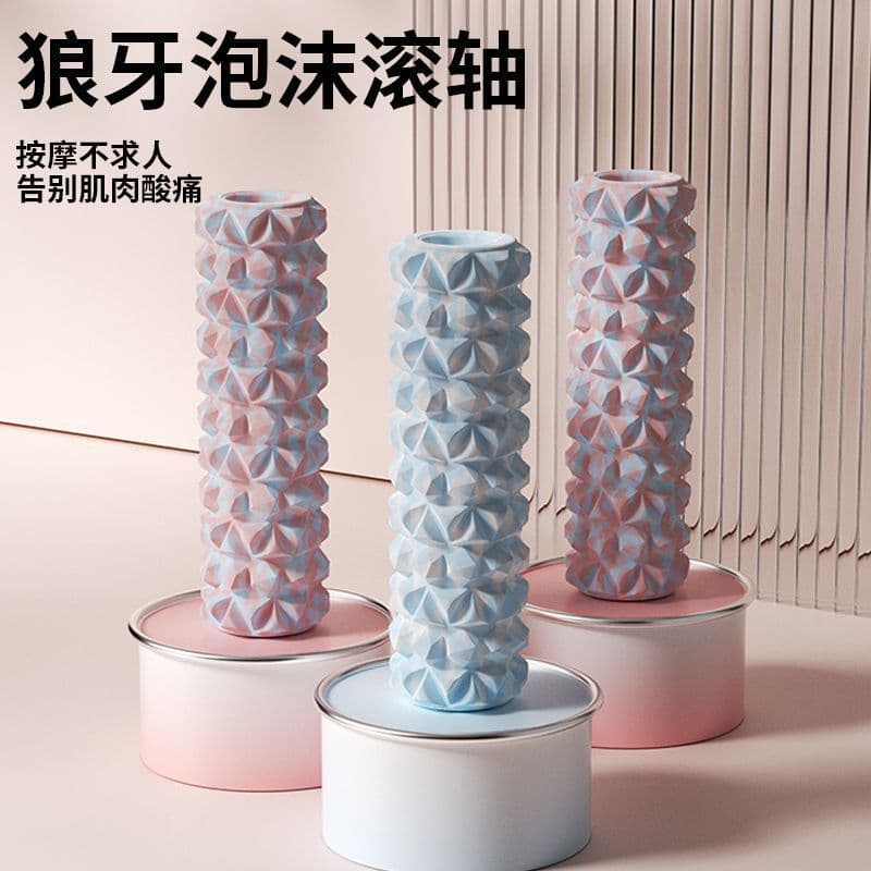 Foam Roller Yoga Tool for Quick Leg Slimming, Massage Muscle Roller Set of Two