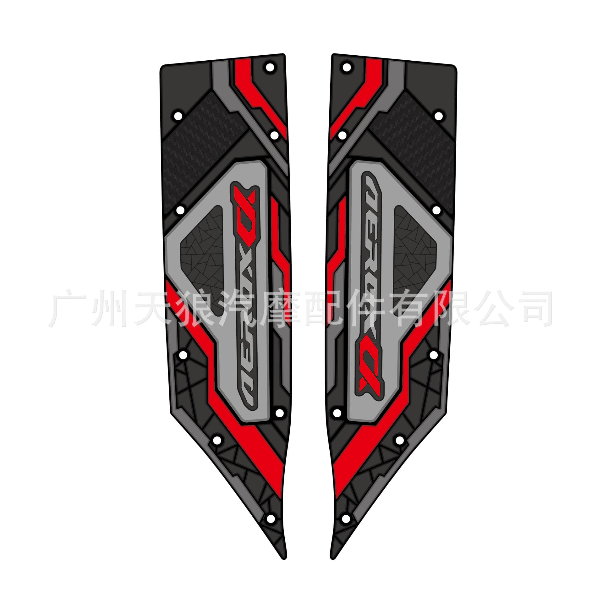 2025 New AEROX 155 Modified Integrated Footrest Rubber Anti-Slip Anti-Fall Decoration AEROX 155