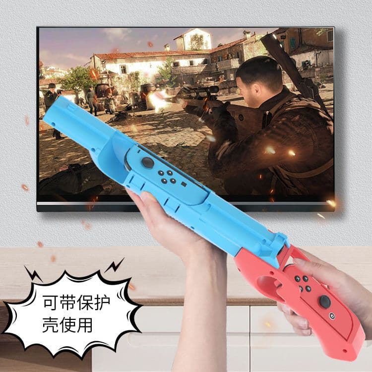 Universal Shooting Gun Accessory for Switch, Compatible with Joy-Con Grip, Splatoon, and OLED Models