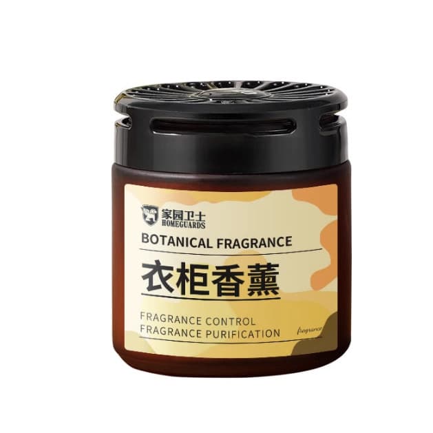 Wardrobe Air Freshener Home Solid Air Freshener Deodorizer Bedroom Shoe Cabinet Bathroom Room Solid Perfume Continuous Drop Shipping