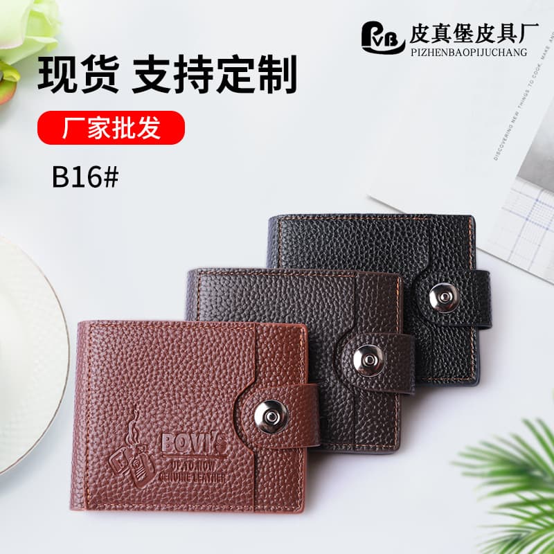 Men's Wallet with Surface Bag Fashion Multifunctional Card Holder Magnetic Snap Short Wallet Ticket Holder Card Slot