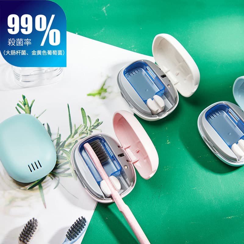 New Smart Toothbrush Sterilizer Travel Home Portable UVC Sterilization Box USB