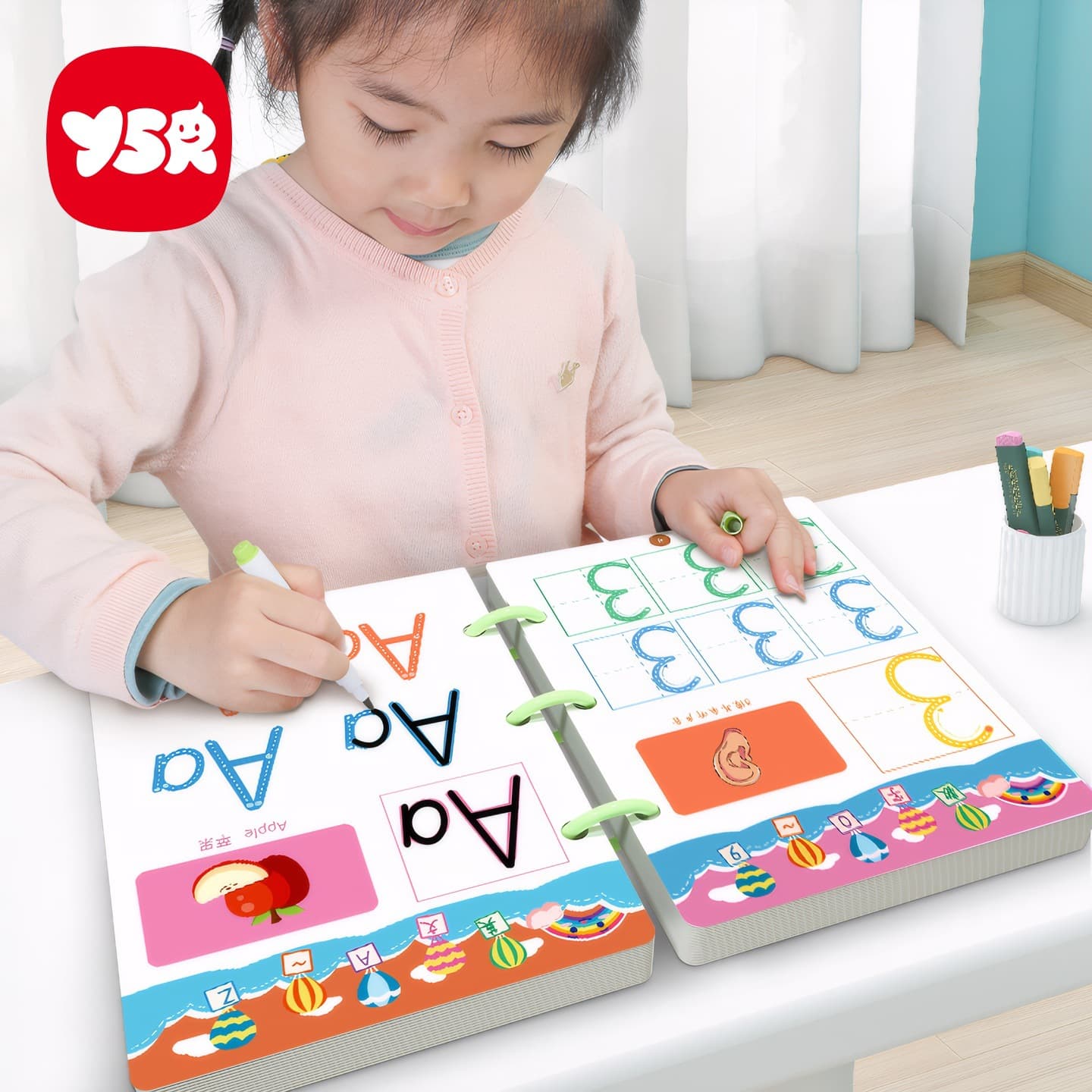 Pen Control Training for Kindergarten Children, Erasable Stroke Focus Toys, Baby Logic Thinking Educational Early Learning Teaching Aids