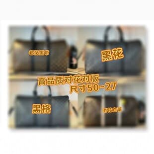 Genuine Leather Large Capacity Business Travel Bag Men Women Handbag Shoulder Luggage Bag Travel Duffle Handheld Business Trip