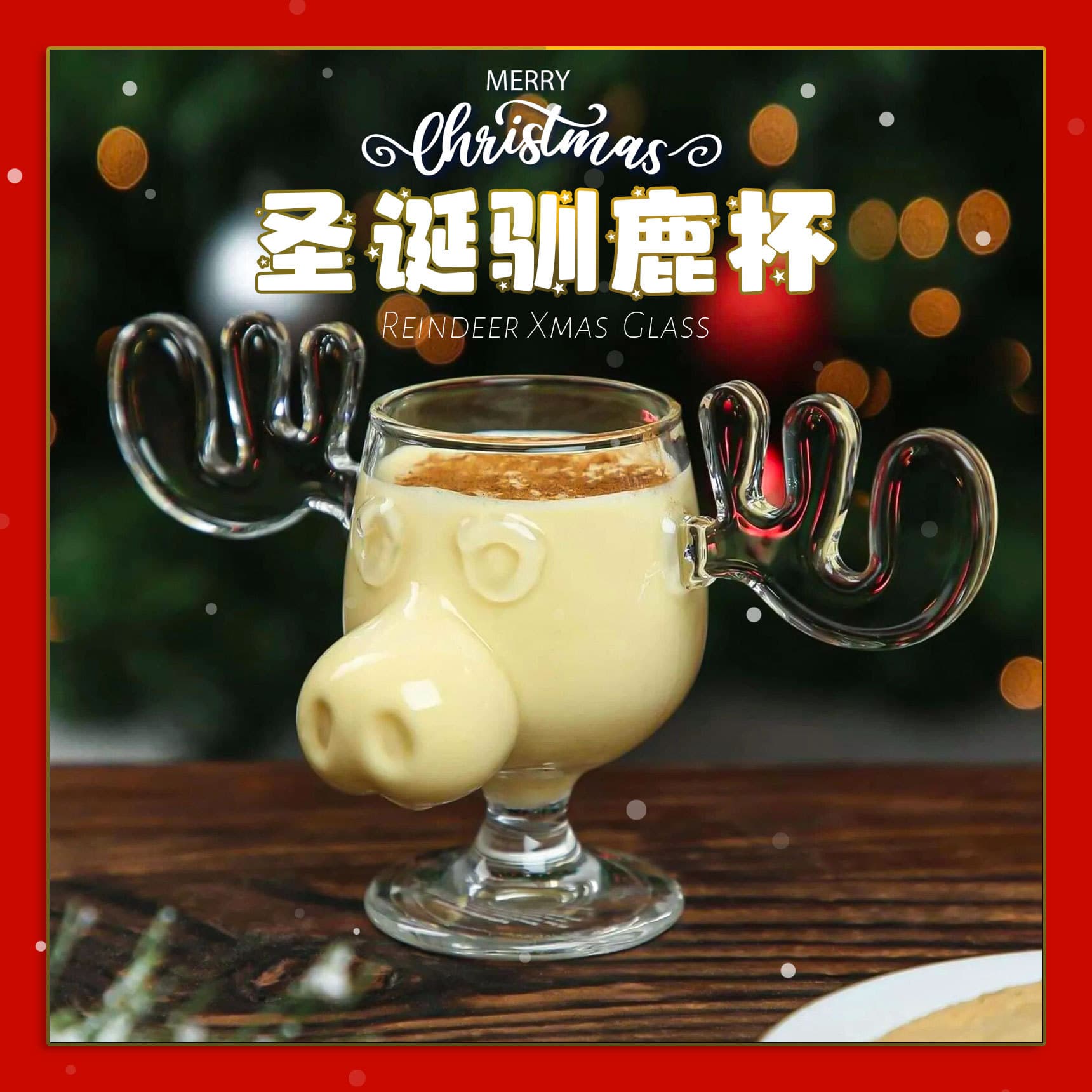 Creative Deer Glass Milk Cup European Style High Borosilicate Coffee Cup Heat Resistant Sealed Leakproof for Couples Gifts