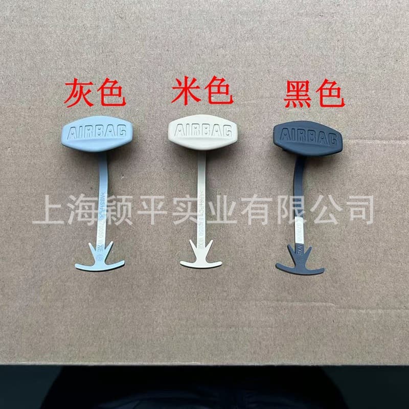 Compatible with BMW 5 Series E60 Door Panel Cover 520 Badge 523 525 528 530 Front and Rear Door Panel Emblem A-Pillar
