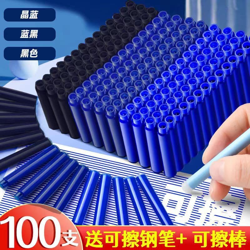 Blue Ink Cartridge for Ballpoint Pens Thermal Erasable Easy to Clean Student Grade Plastic Ink Cartridge Watercolor Pen Ink