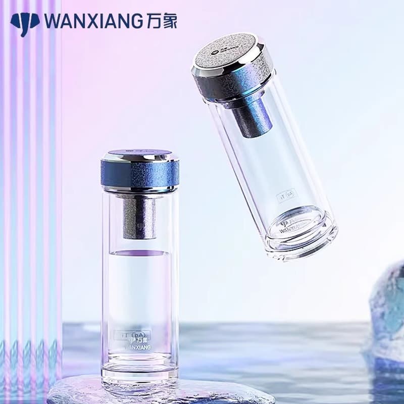 Wanxiang Double-Layer Antibacterial Glass Cup Business Office Car Portable High-End Gift Box Tea Infuser Cup TV25L