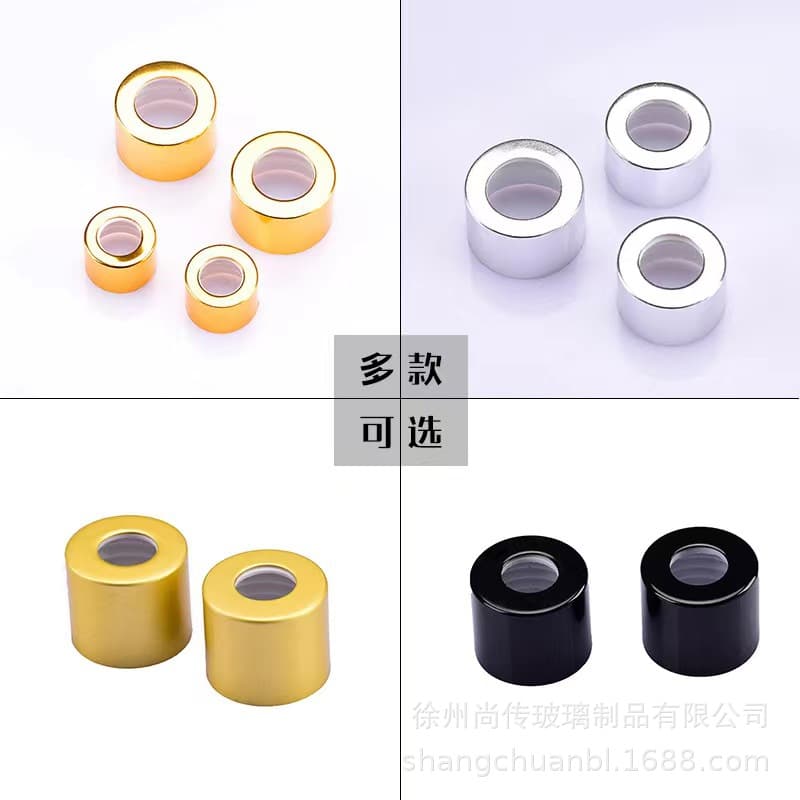 Aromatherapy bottle 28 teeth 24 teeth 22 teeth aluminum oxide ring 28 teeth mushroom cap fireless aromatherapy wooden lid aromatherapy bottle lid