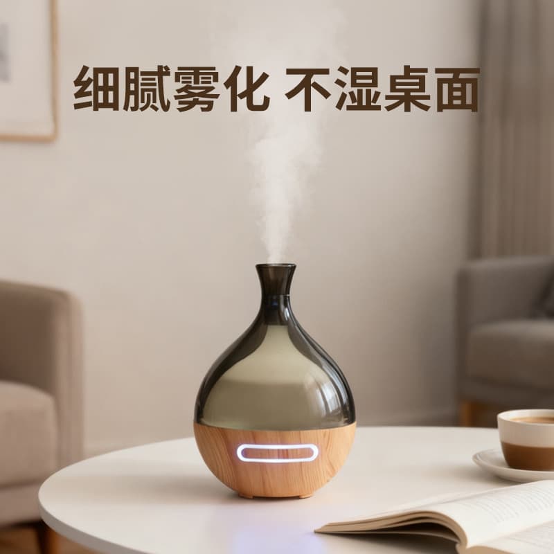 Transparent Vase Humidifier USB Wood Grain 7-Color Light Aromatherapy Diffuser Essential Oil for Bedroom Living Room Office