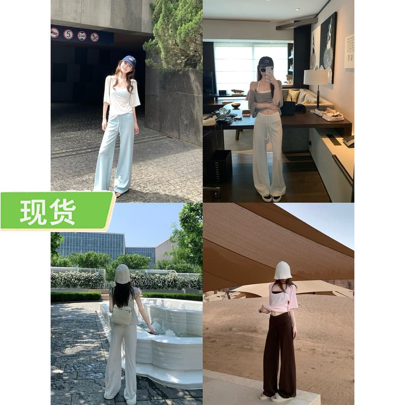 YUYU soft series trousers for women, loose and slim in summer, versatile straight knitted trousers and skirts