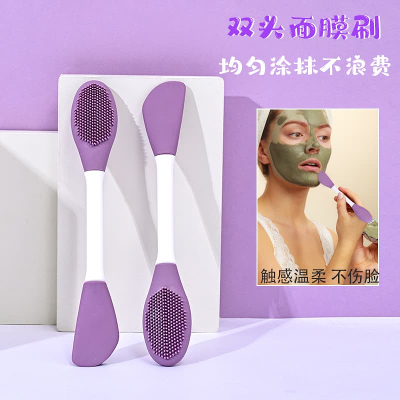 Double-headed silicone mask brush, facial cleaning massage brush, mud mask application brush, homemade soft mask tool for the face, special brush