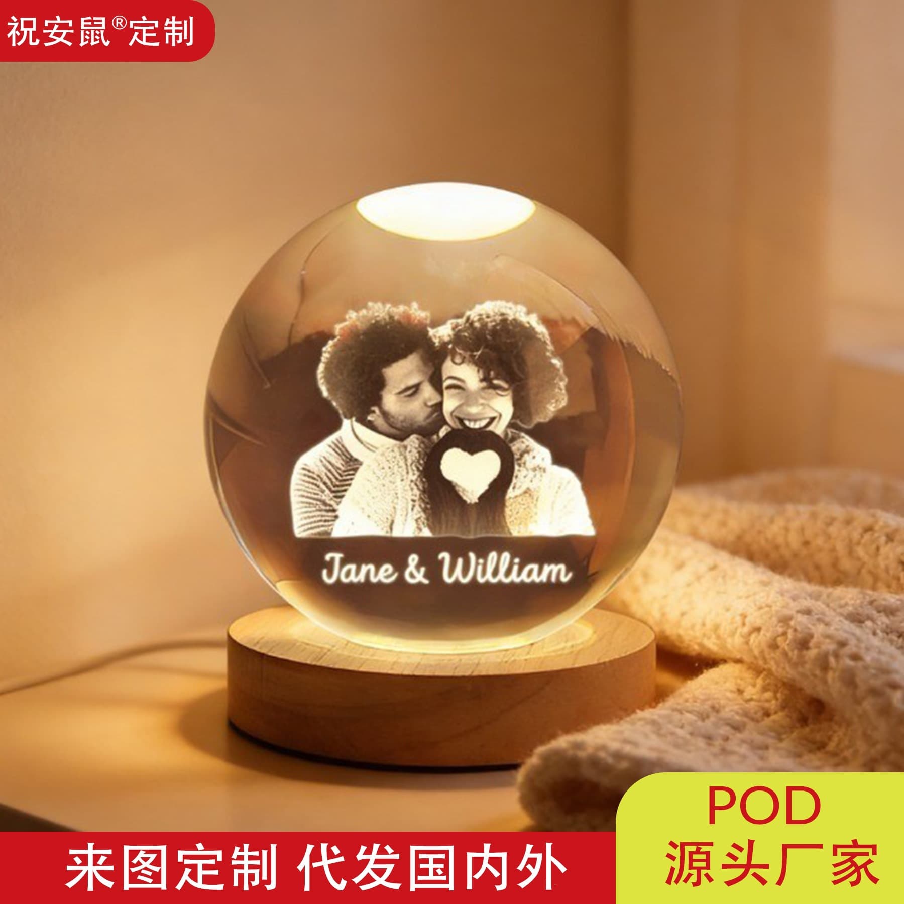Temu 3D Engraved Crystal Ball Laser Portrait Gift Souvenir Ornament K9 Crystal for Mother's Day