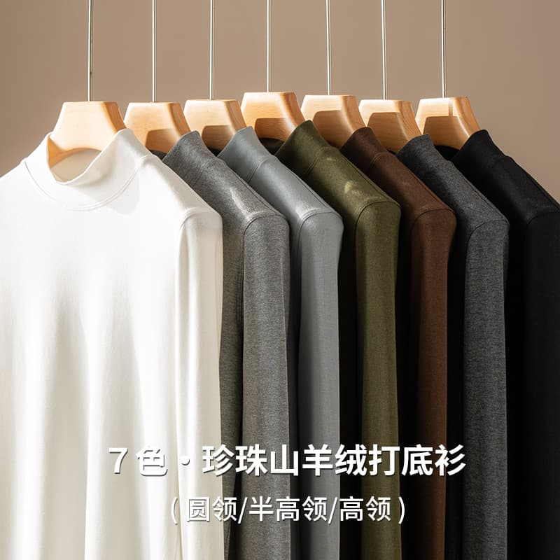 Pearl cashmere blend base layer women autumn/winter knitwear inner layer heat-generating round neck/semi-turtleneck/turtleneck pullover