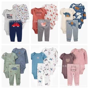 2025 Spring Autumn Baby Long Sleeve Romper Pants Outwear Newborn Bodysuit Cotton Carter 3-Piece Set