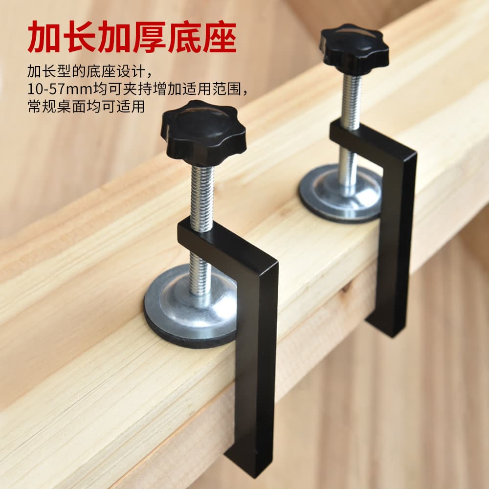 G-shaped clamp c-type clamp iron clamp strong f-clamp woodworking fixed clamp clamp g-type woodworking F-clamp accessory tool