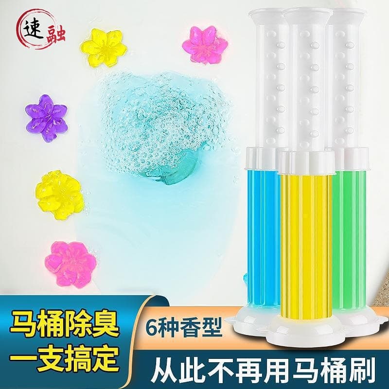 Toilet Flower Cleaning Gel - Deodorizer for Toilets and Squat Toilets, Removes Odors, Leaves a Fresh Scent, Bubble Fragrance Toilet Cleaner