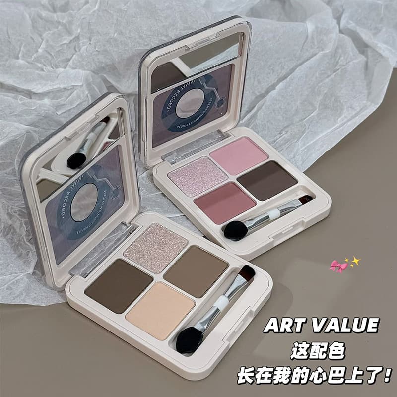 Vinyl record four-color eyeshadow palette, matte pearlescent glitter, nude makeup, earth-color students, affordable makeup for beginners
