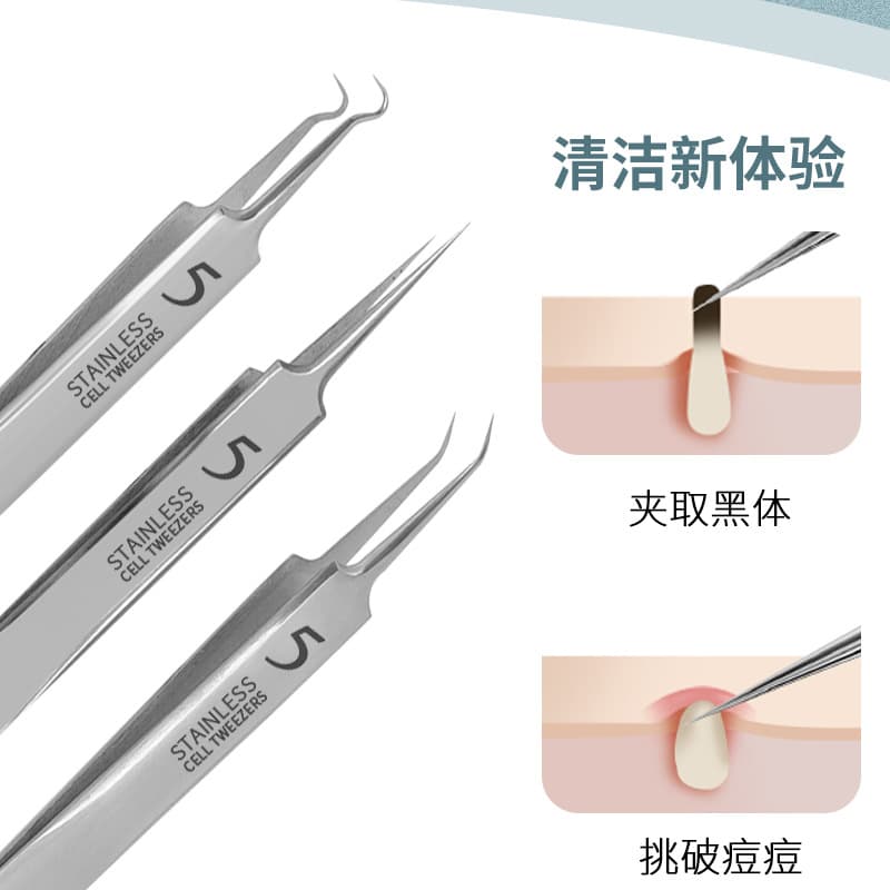 Stainless Steel No. 5 Acne Extractor Tool Set - Blackhead Remover, Pimple Tweezers, Comedone Extractor, Beauty Tool