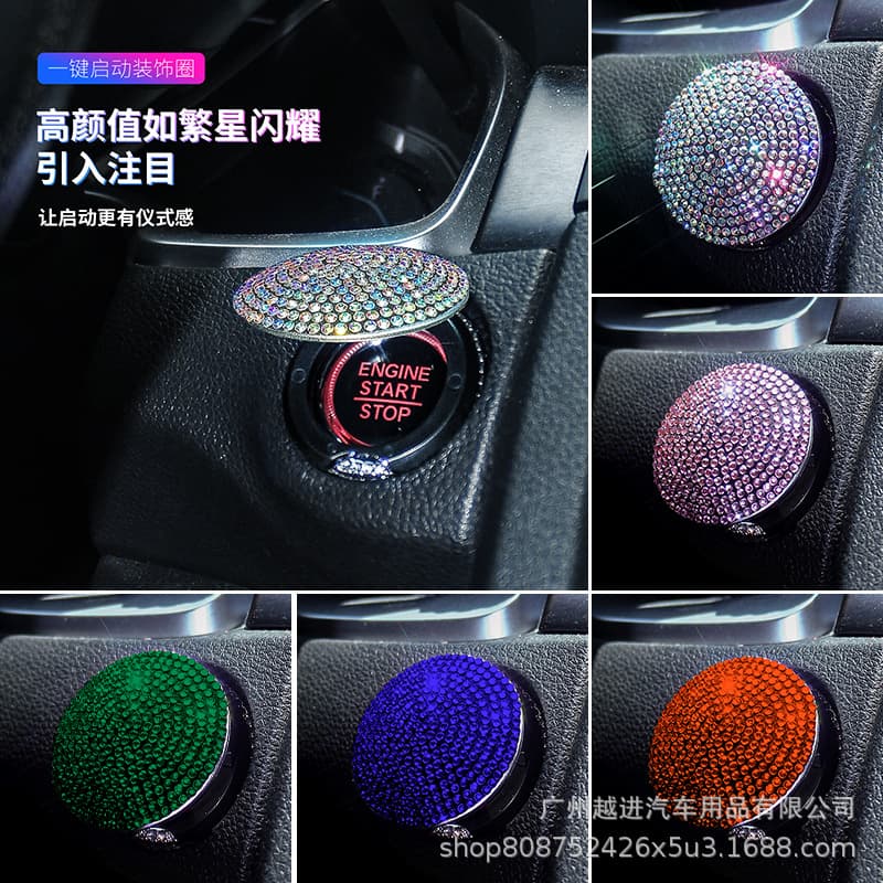 Car Diamond Inlay One-Button Start Ring Protective Cover, Interior Modification Car Ignition Switch Rhinestone Decorative Cover Sticker