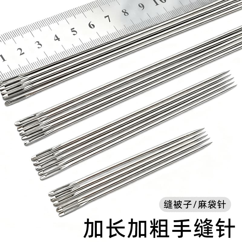 Extra Large Needle for Quilting, Thickened Large Hand Sewing Needle, Household Manual Packing Needle, Large Eye Sewing Sack Long Needle