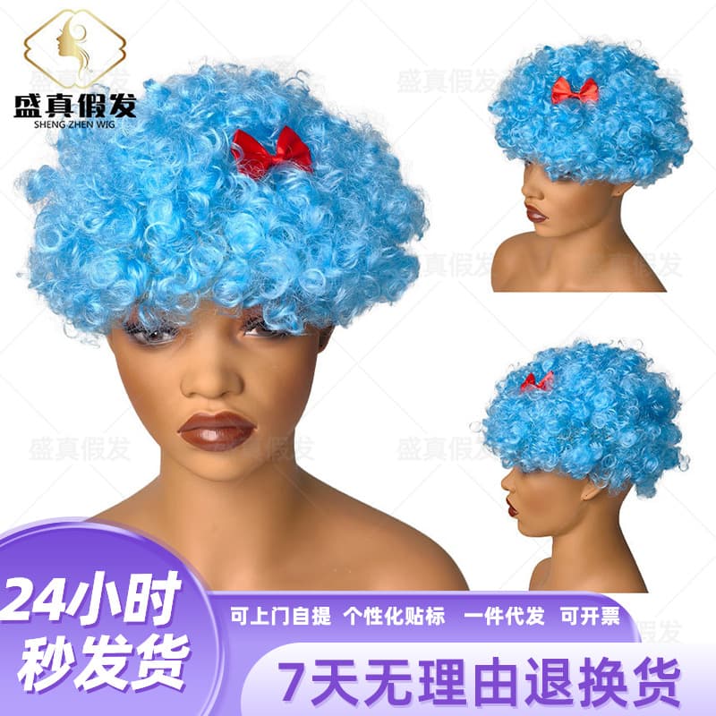 Factory Outlet Explosive Head Funny Clown Wig Headgear Red Bow Explosive Head Fan Hair