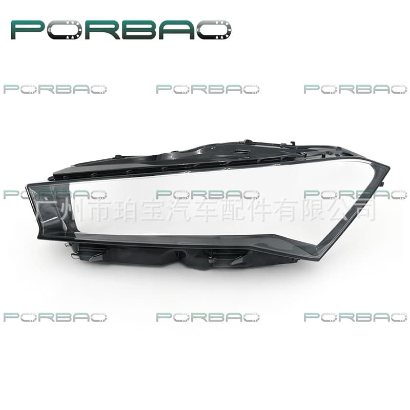 Skoda 25-26 Superb Headlight Cover Skoda Superb Headlight Cover Brand New Superb Headlight Transparent Cover