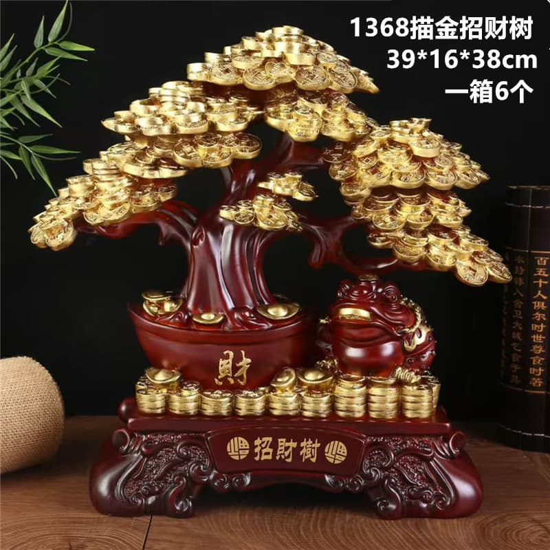 Money tree, money tree, resin crafts ornaments, living room TV cabinet, office home opening decoration gifts