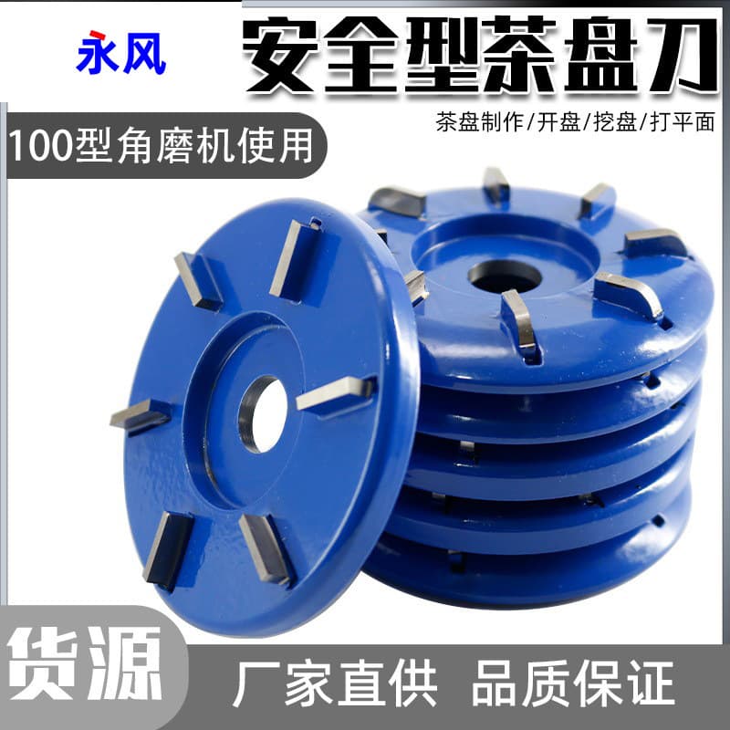 Tungsten Steel Woodworking Router Bit Root Carving Tool Chisel Knife Tea Table Knife Angle Grinder Accessories Wood Board Polishing Carving Knife Tea Tray Knife