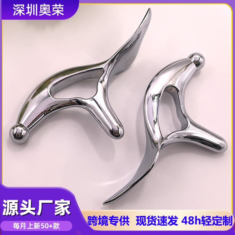 Large Metal Triangle Sparrow Foot Acupoint Meridian Massager, Foot Therapy Massage, Tendon-Striking Acupressure Stick Tool