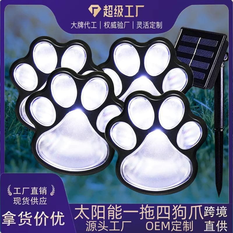 Solar 4-in-1 Dog Paw Stake String Lights Outdoor Garden Lights Patio Lights Lawn Lights Colorful LED Christmas Lights