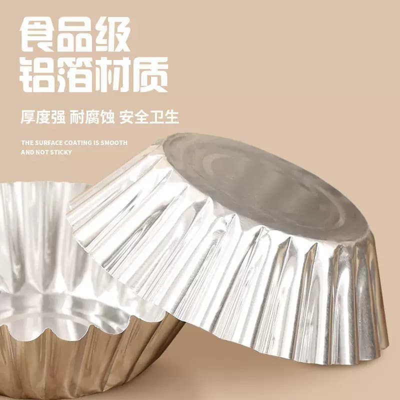 B101 Disposable Mini Chrysanthemum Cup Foil Bowl Rice Cake Round Egg Tart Tray Water Chestnut Cake Aluminum Foil Cup