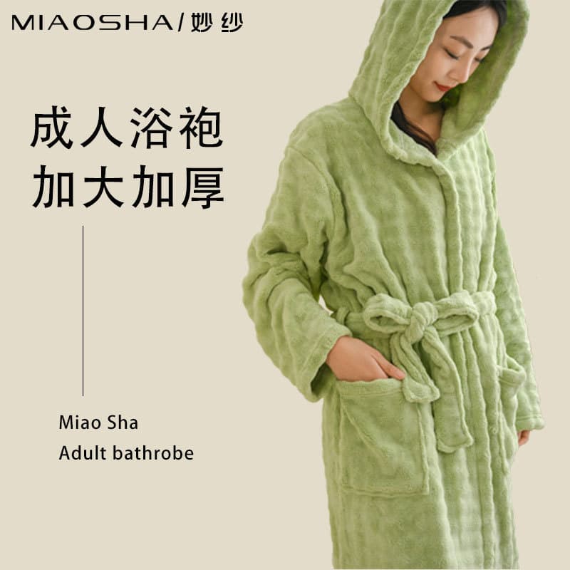 Thickened Bathrobe, Autumn and Winter Style, Unisex, Absorbent, Quick-Drying, Thickened Nightgown, Bathing Robe, Home Wear, Cross-Border Shipping