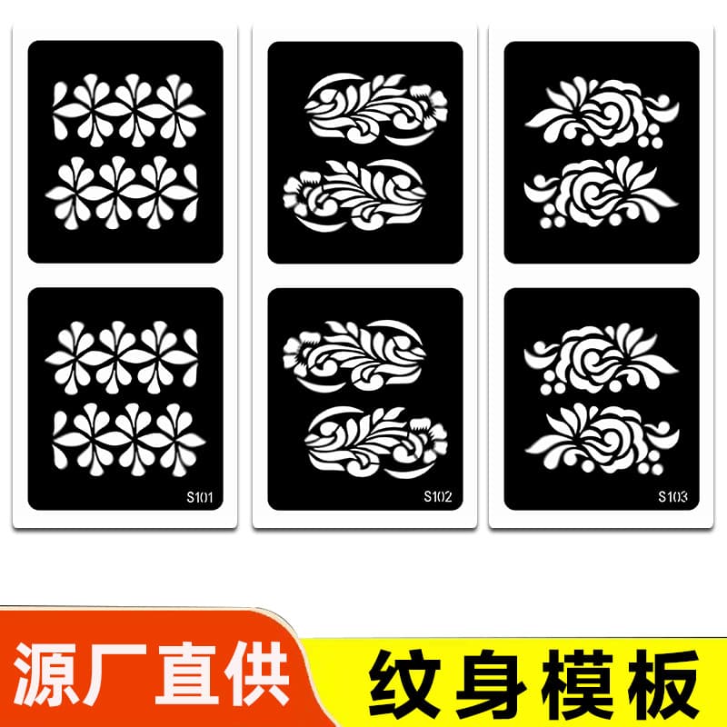 Cross-border Africa large picture palm back henna hollow tattoo template temporary body painting time spray sticker
