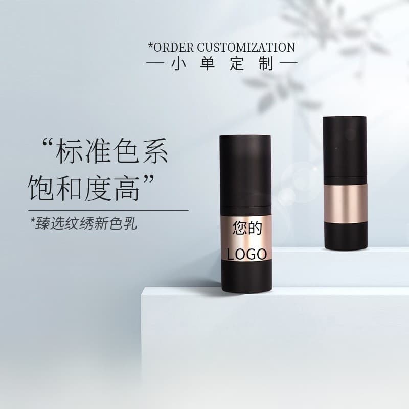 Permanent Makeup Pigment Brow Mist Brow Eyeliner Lip Blush Color Cream Wild Line Brow Permanent Makeup Color Cream Wholesale